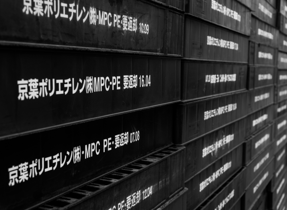 製品の画像